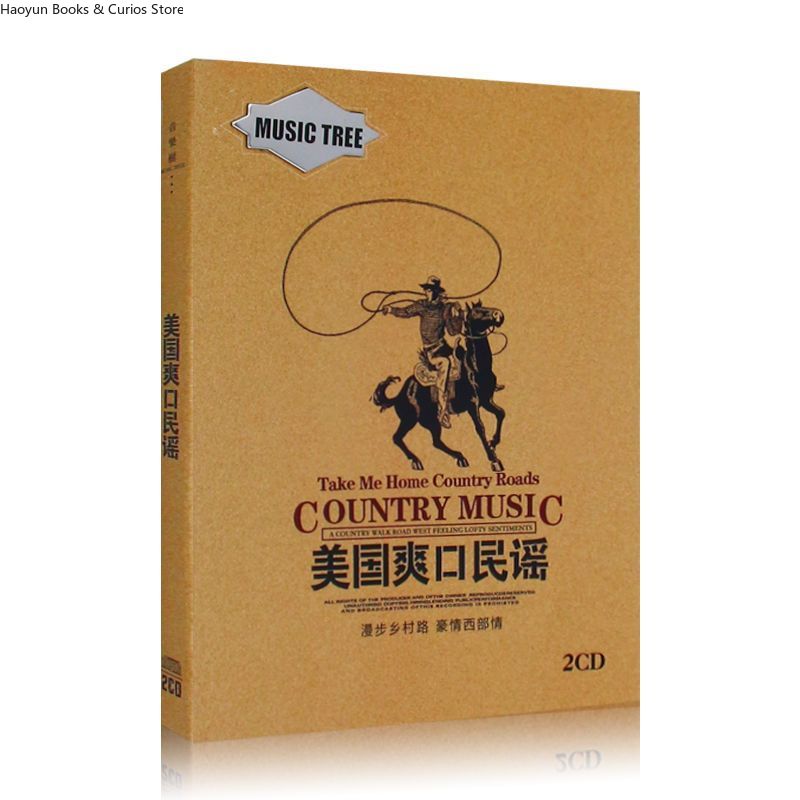 Audio Music Songs - Juego de 2CD de música country