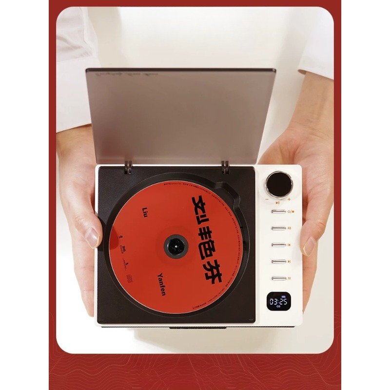 Audio Music Grading - Reproductor de Música Vintage Todo en