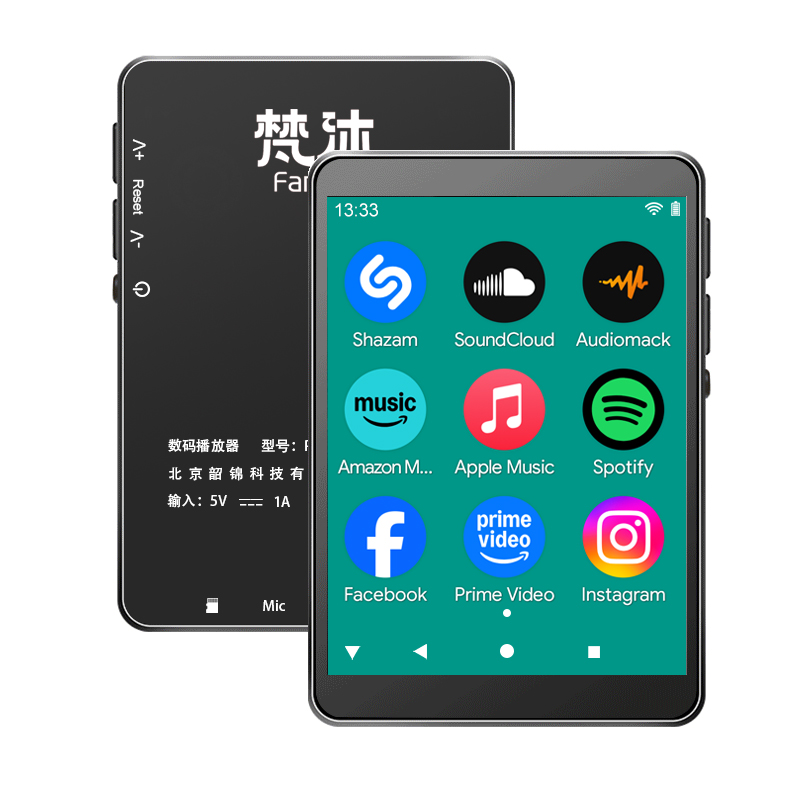 Audio Music Mp3 Download Free - Reproductor MP3 Android con WiFi, Música
