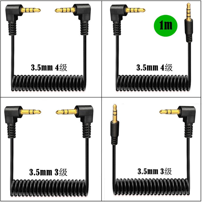 Audio Music Songs - Resorte elástico, cable de audio de