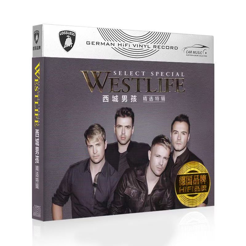 Audio Music Westlife - Caja de sonido Pop Westlife Kian
