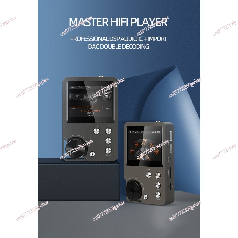 Reproductor de Música DSD256 H - Audio Music Grading reseña y precio