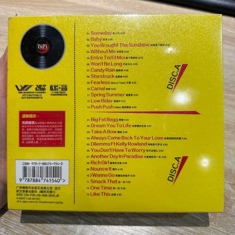 Set de CD de Música de Baile L - Audio House Music reseña y precio
