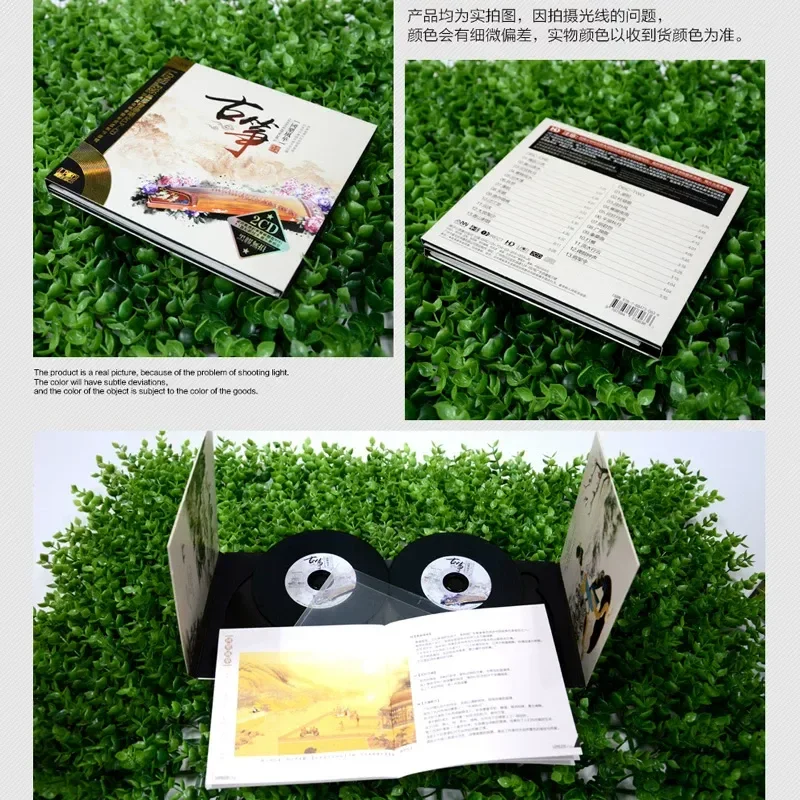 CD de Audición de Música Liger - Audio Music Songs reseña y precio
