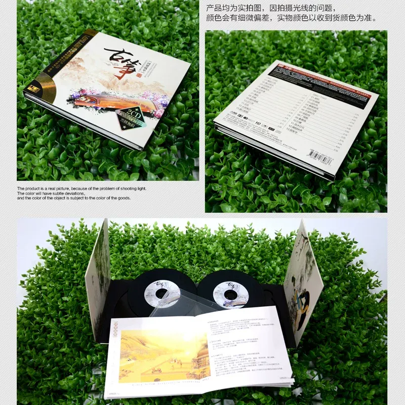 CD de Música Clásica y Folclór - Audio Music Songs reseña y precio