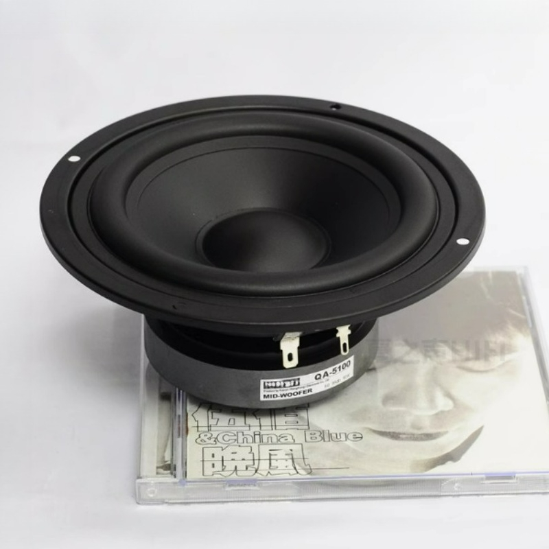 SOTAMIA 1 Uds. Altavoz de Audi - Audio Music Grading reseña y precio