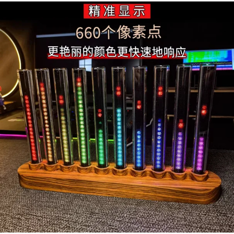 Luz de audio, luz activada por - Audio Music In Youtube reseña y precio