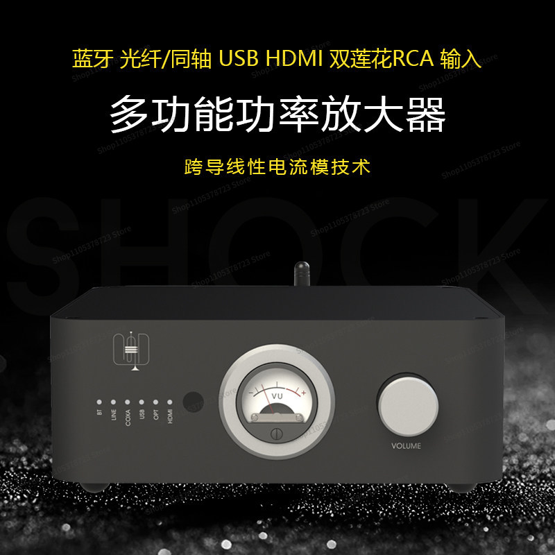 Amplificador de Potencia de Au - Audio Music Grading reseña y precio