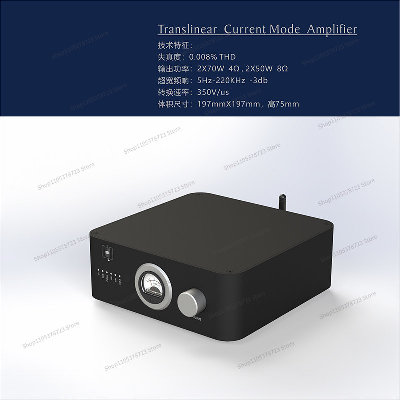 Amplificador de Potencia de Au - Audio Music Grading reseña y precio