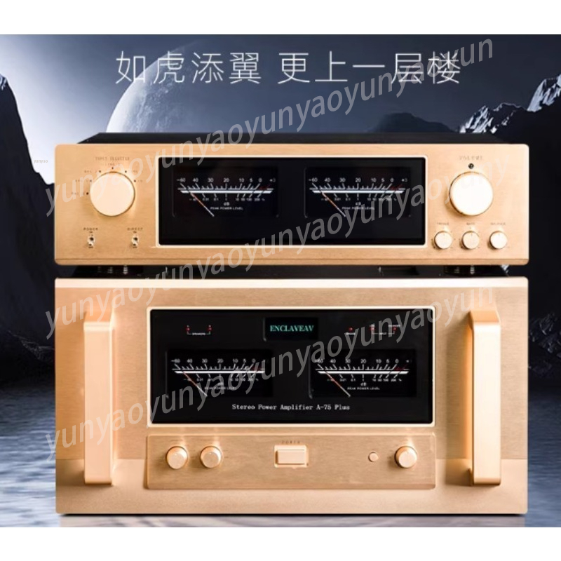 Preamplificador de Audio de Cl - Audio Music Grading reseña y precio