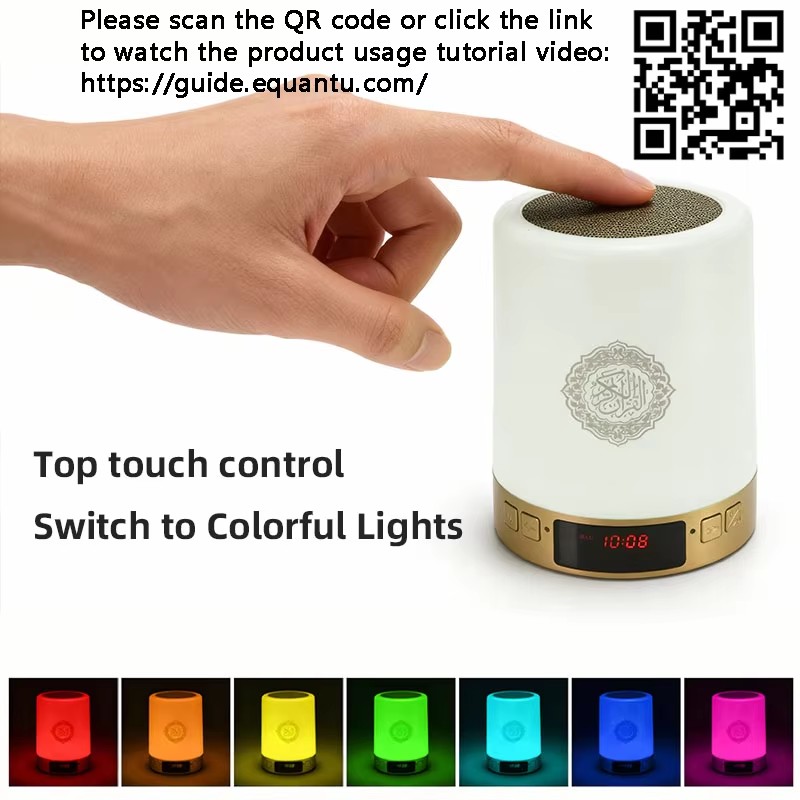 Luz Nocturna Musulmana, Reloj  - Audio House Music reseña y precio