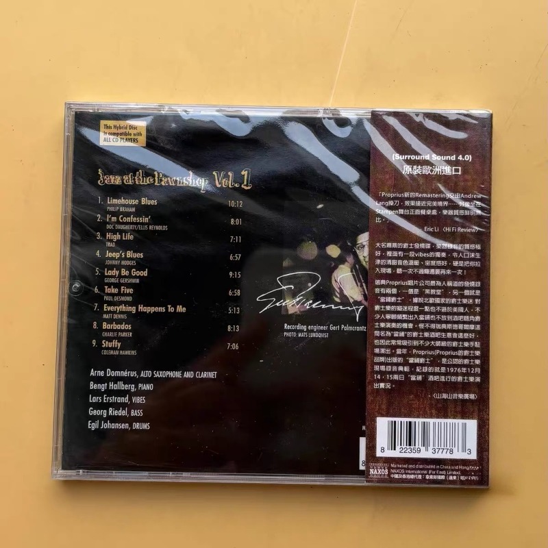 Colección de CD de Música Jazz - Audio Music Songs reseña y precio