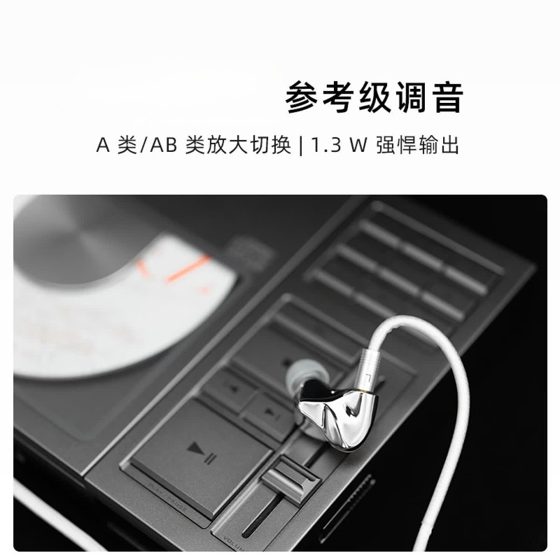 Reproductor de CD Portátil, Re - Audio Music Grading reseña y precio