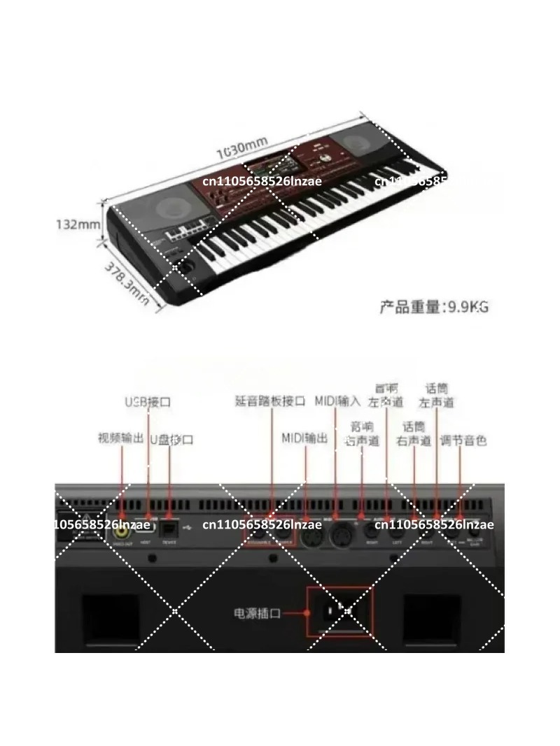 Teclado de Piano Profesional c - Keyboard Piano 61 Key reseña y precio