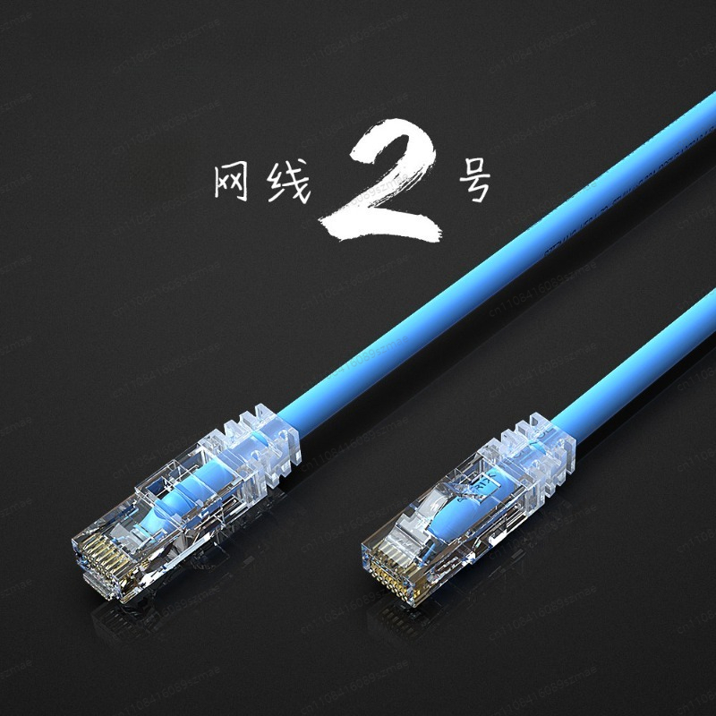 Cable de Audio Ethernet Hi-Fi  - Audio Music Grading reseña y precio