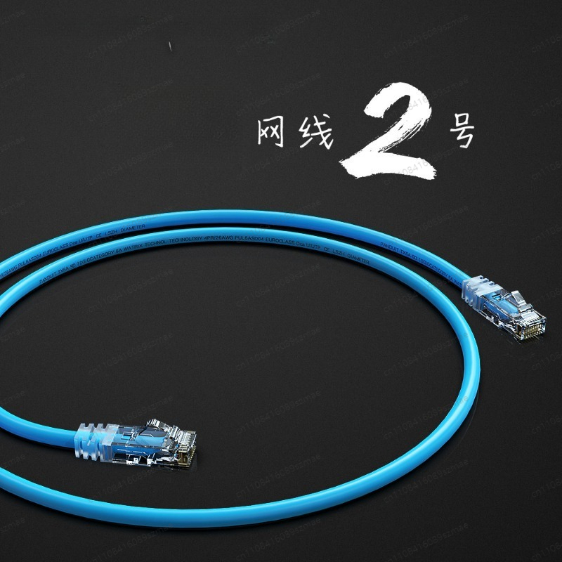 Cable de Audio Ethernet Hi-Fi  - Audio Music Grading reseña y precio