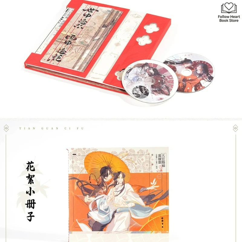 Colección de Música Original d - Audio House Music reseña y precio