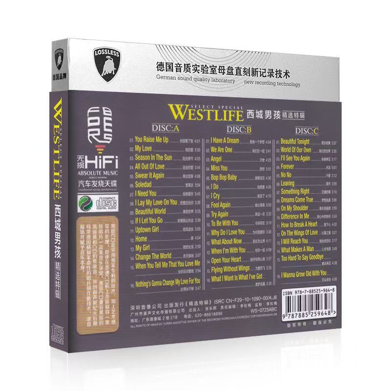 Caja de sonido Pop Westlife Ki - Audio Music Westlife reseña y precio