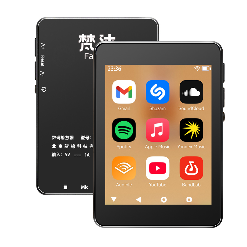 Reproductor MP3 WiFi Android 1 - Audio Music Mp3 Download Free reseña y precio